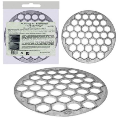 Форма Пельменница алюм. ФЭ9-7